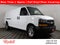 2023 Chevrolet Express Cargo 2500 WT