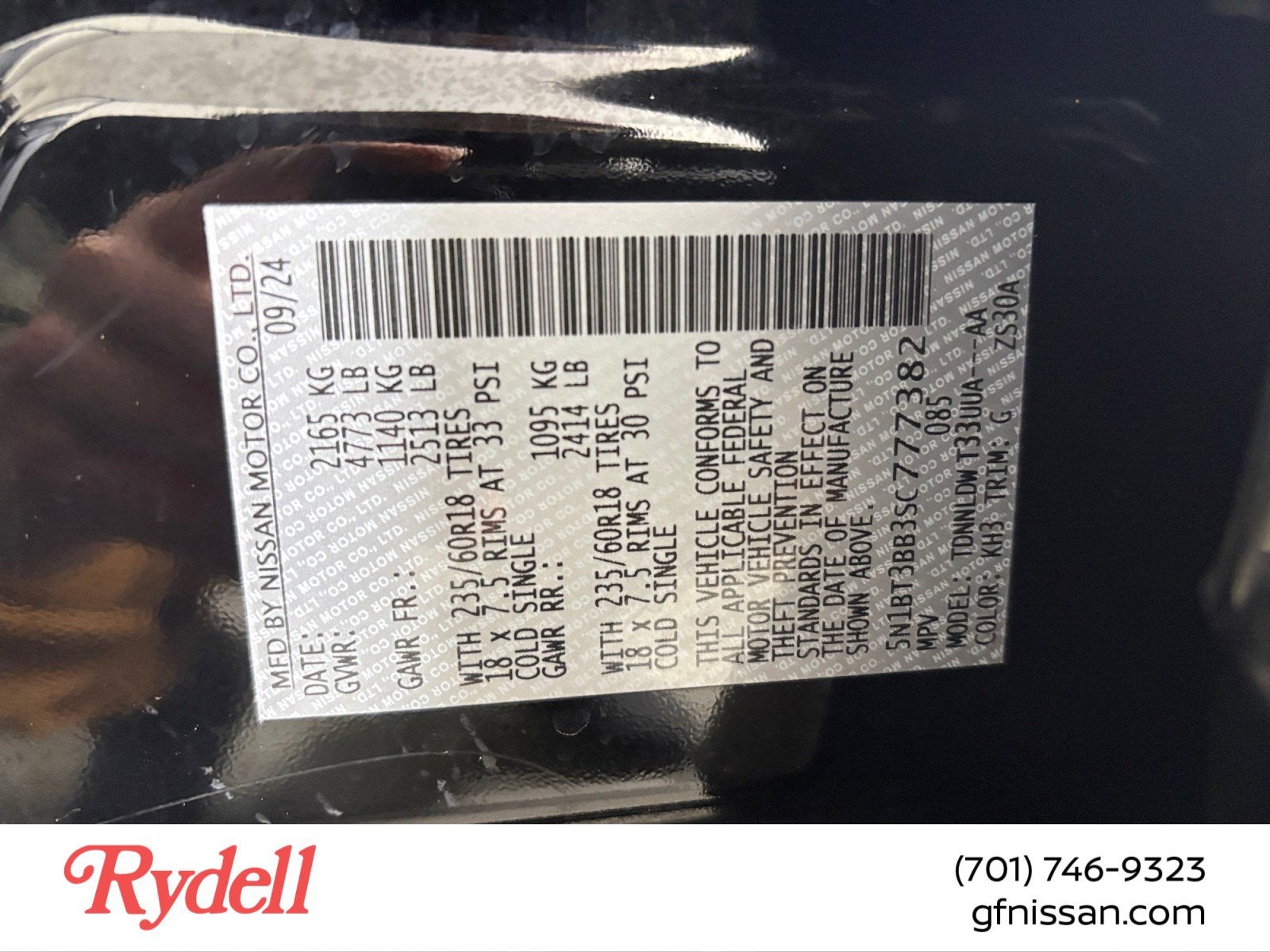 2025 Nissan Rogue SV