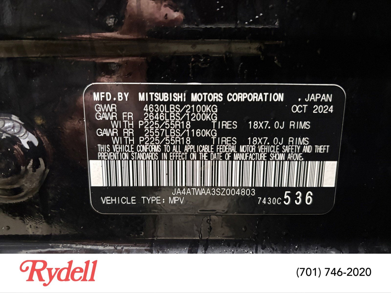 2025 Mitsubishi Eclipse Cross SE